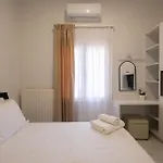 Apanemia דירה חאניה