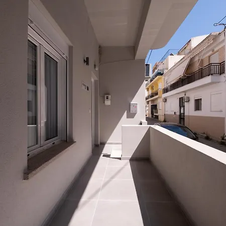 Apanemia Appartamento La Canea