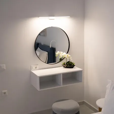 Apartament Apanemia *